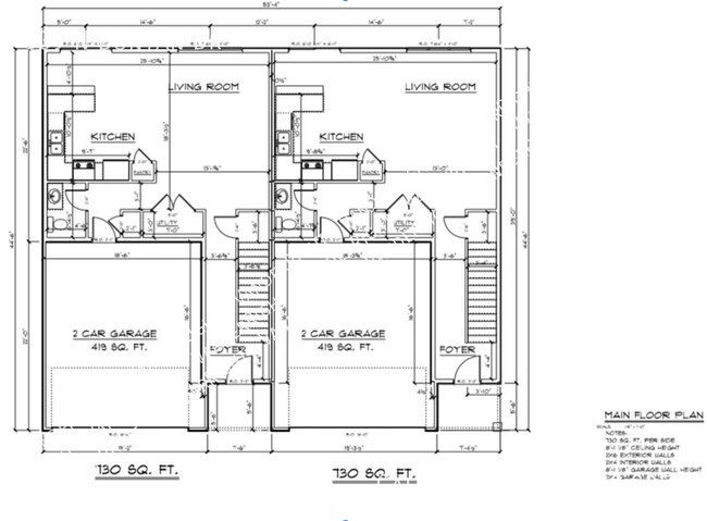Building Photo - 539 BUNYAN Dr