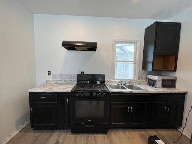 Building Photo - 934 W Garfield Ave