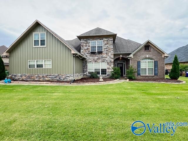 Primary Photo - 2405 Rothmore Dr SW