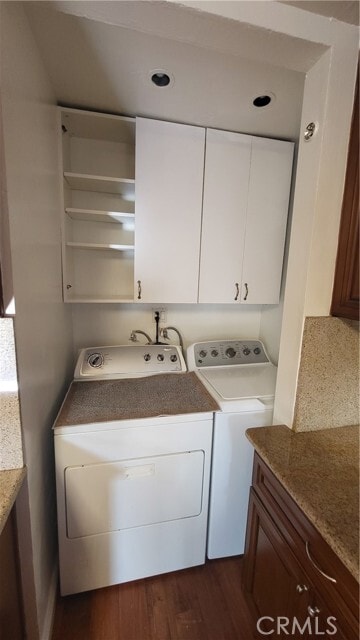 Building Photo - 15216 Arcturus Ave