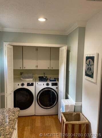 Building Photo - 765 SW Rustic Cir
