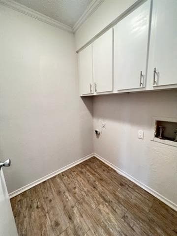 Building Photo - 8928 Greenmound Ave