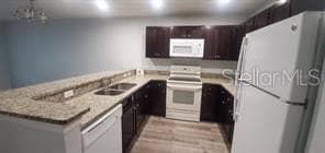 Building Photo - 284 Gardner Ln