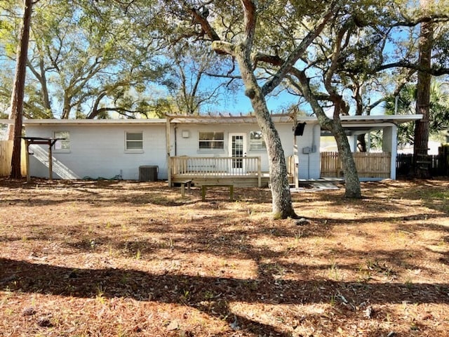 Building Photo - 303 Smith Dr NE