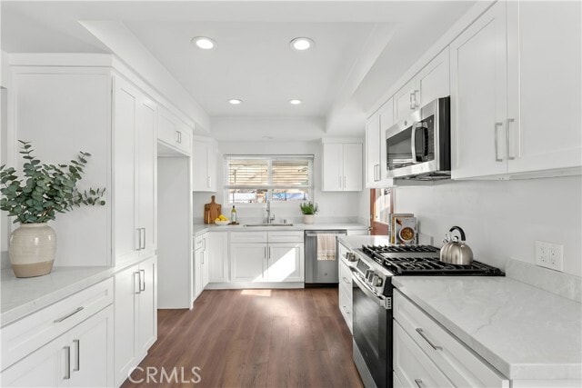 Building Photo - 7425 Garden Grove Ave