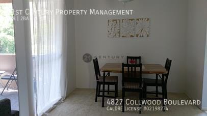 Building Photo - 4827 Collwood Blvd
