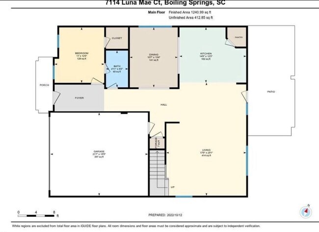 Building Photo - 7114 Luna Mae Ct