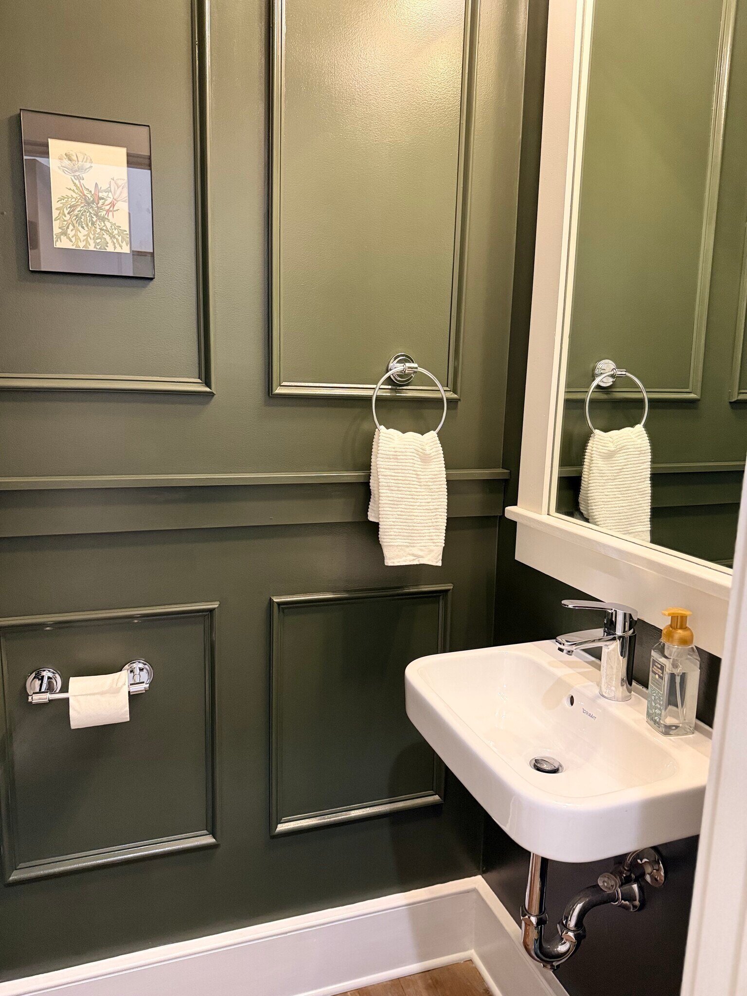 Main Level Powder Room - 1232 I St NE