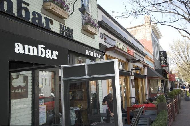 Building Photo - 1367 K St SE