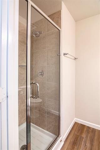 Building Photo - 4718 Buttonbush Dr