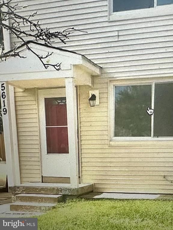 Primary Photo - 5619 8th St S