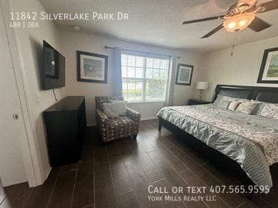 Building Photo - 11842 Silverlake Park Dr