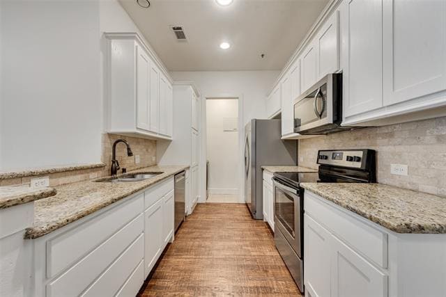 Building Photo - 3009 Solana Cir