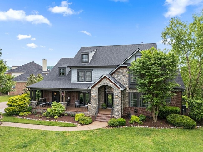 Building Photo - 298 Gillette Dr