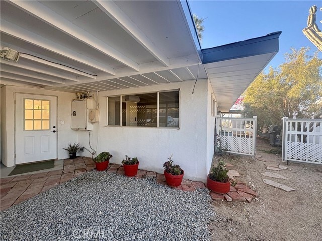 Building Photo - 12585 Mountain View Rd