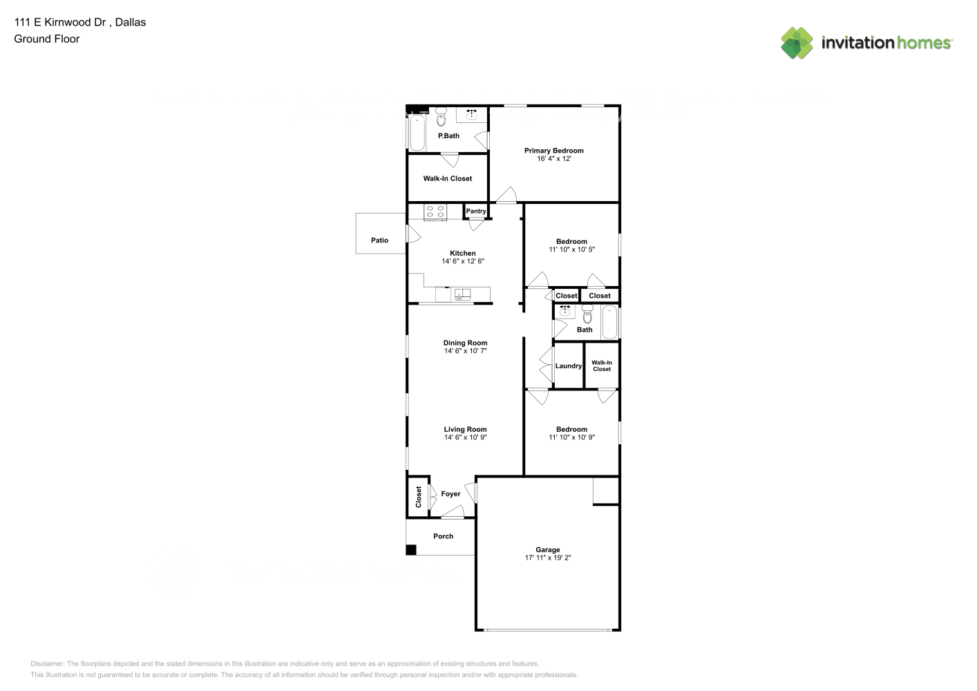 Building Photo - 111 E Kirnwood Dr