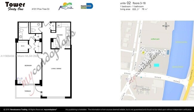 Building Photo - 4101 Pine Tree Dr