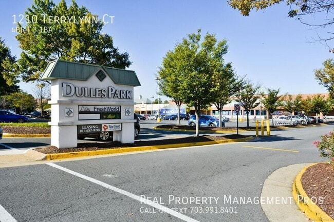 Building Photo - 1210 Terrylynn Ct