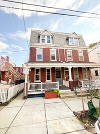 Building Photo - Great Spacious 4 Bedroom West End Duplex