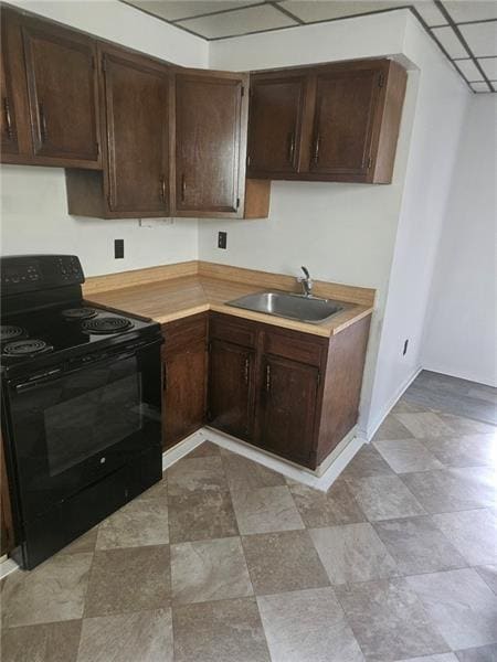 Building Photo - 17 N Wade Ave