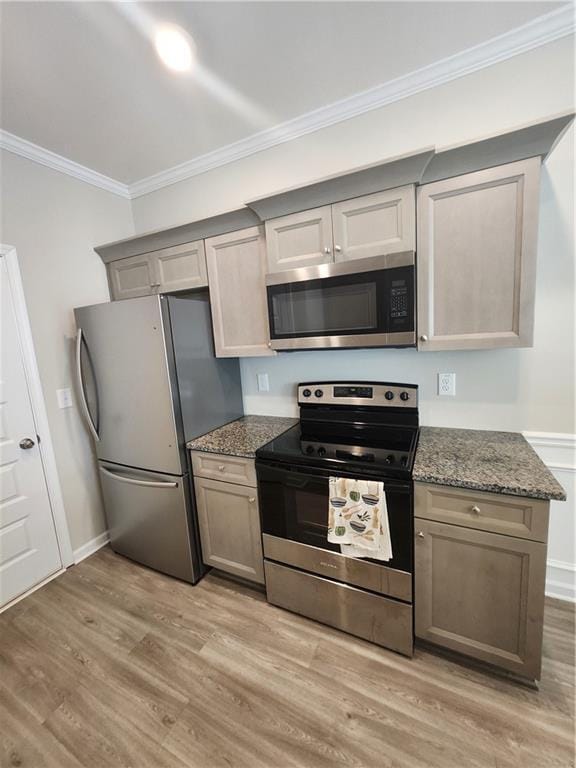 Building Photo - 332 Melody Ln