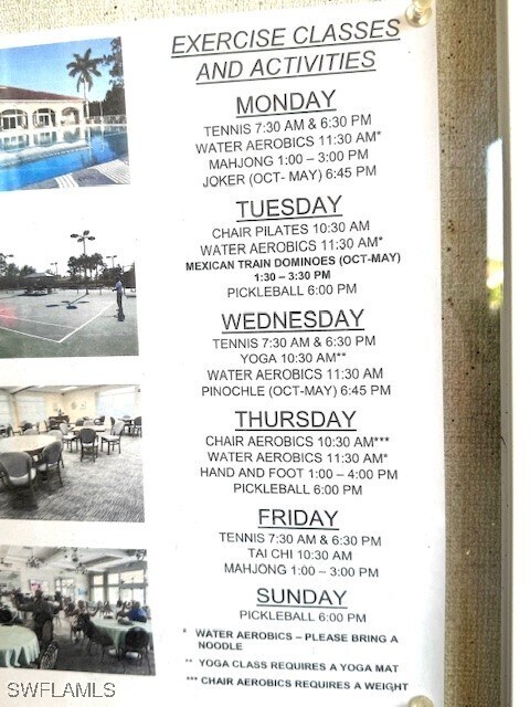 Building Photo - 7790 Woodbrook Cir