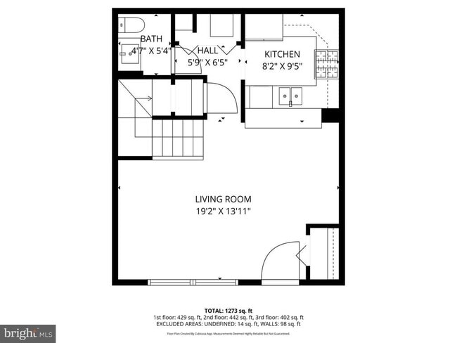 Building Photo - 5957 Havener House Way