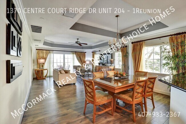 Building Photo - 1370 Centre Ct Ridge Dr