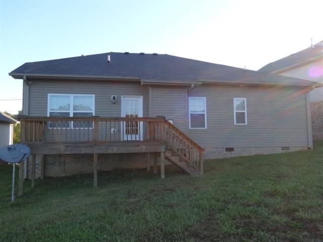 Building Photo - 7275 Santeelah Way