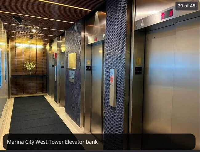 Building Photo - 300 N State St