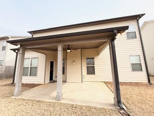 Building Photo - 4502 Big Rock Rdg Trl