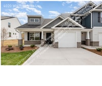Building Photo - 4020 WInding Vine Ln