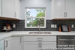 Building Photo - 333 Haggin St