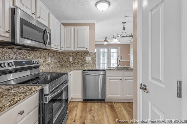 Building Photo - 3332 Harbour Pointe Pl