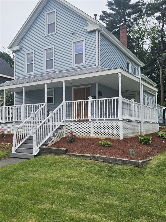 Building Photo - 113 Rockland St