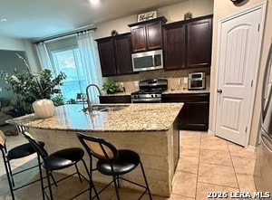 Building Photo - 22414 Akin Hts