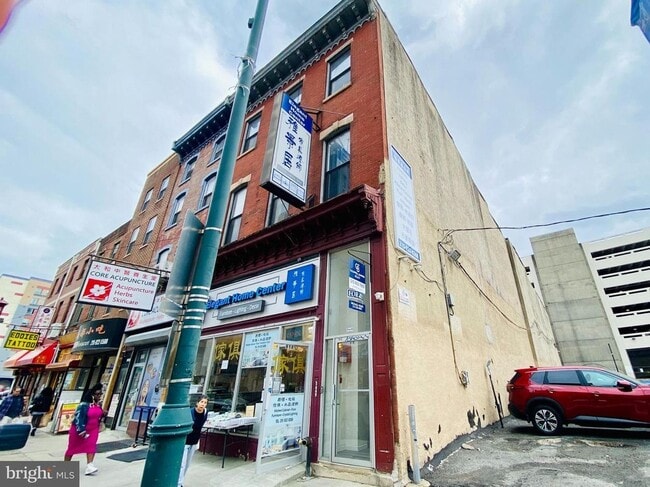 Building Photo - 910 Arch St