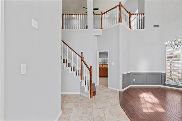 Building Photo - 892 Brentwood Dr