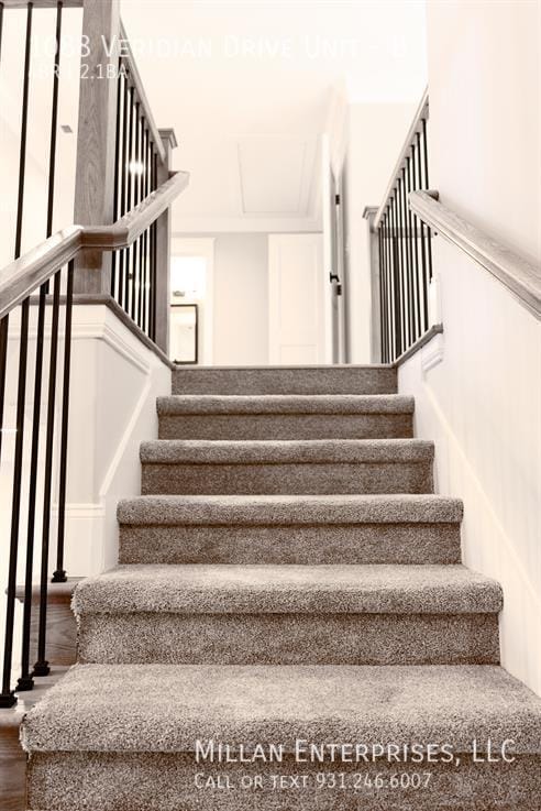 Building Photo - 1088 Veridian Dr