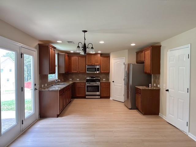 Building Photo - 1601 Bramlett Hill Ln SE