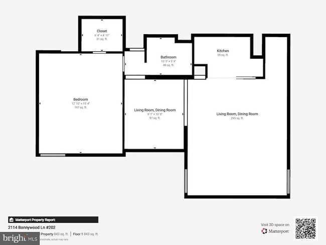 Building Photo - 2114 Bonnywood Ln