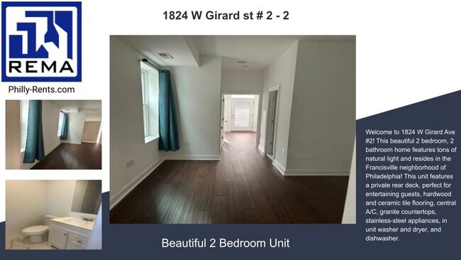 Building Photo - 1824 W Girard Ave