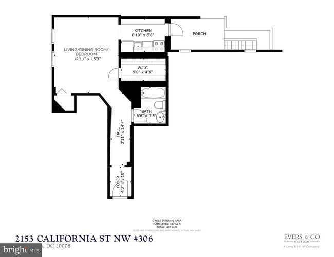 Building Photo - 2153 California St NW