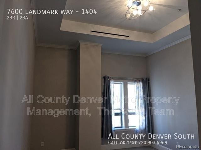 Building Photo - 7600 Landmark Pl