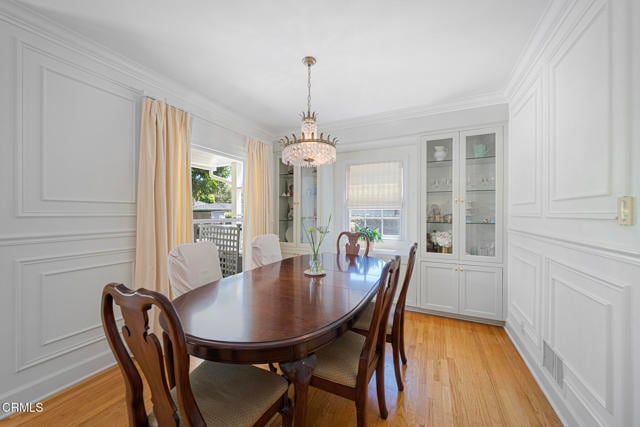 Building Photo - 1530 Vandyke Rd