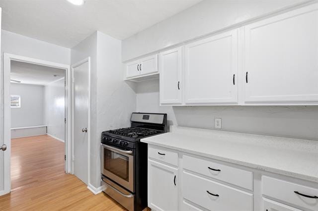 Building Photo - 242 W Cober Dr