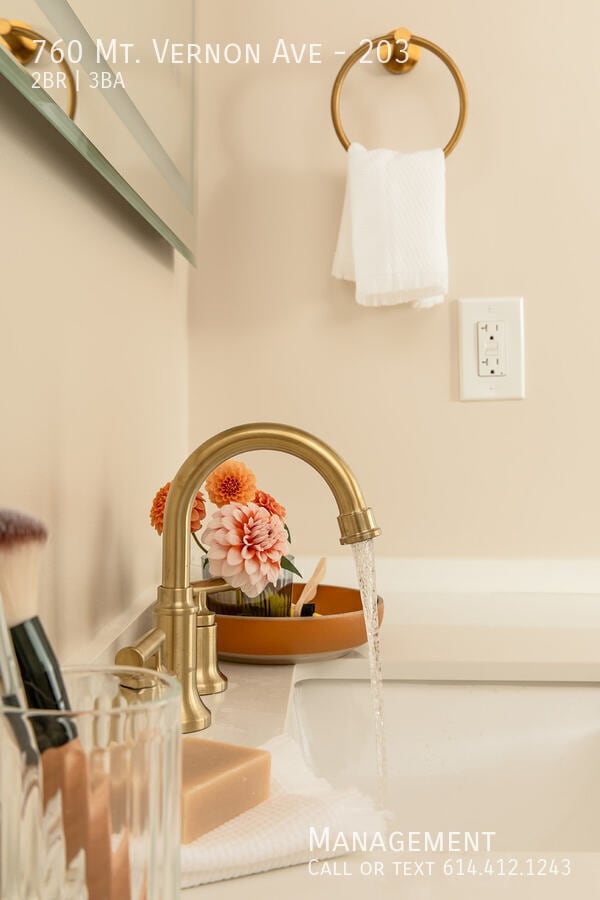 Building Photo - 760 Mt Vernon Ave