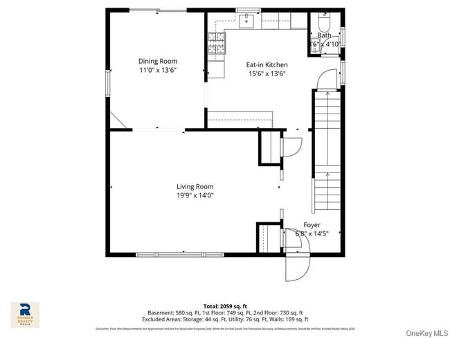 Building Photo - 167 Gaylor Rd