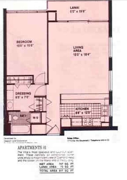 Building Photo - 400 Hobron Ln