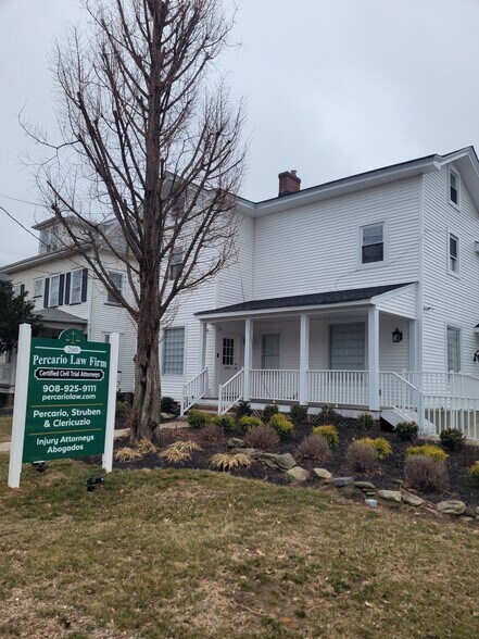 Front of Building - 200 E Union Ave